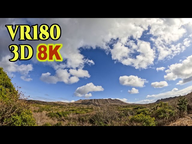 [ 8K 3D VR180 ] 伊豆大島：三原山上空を流れるの雲のタイムラプス Time Lapse Video of clouds flowing over Mt. Mihara,in Tokyo