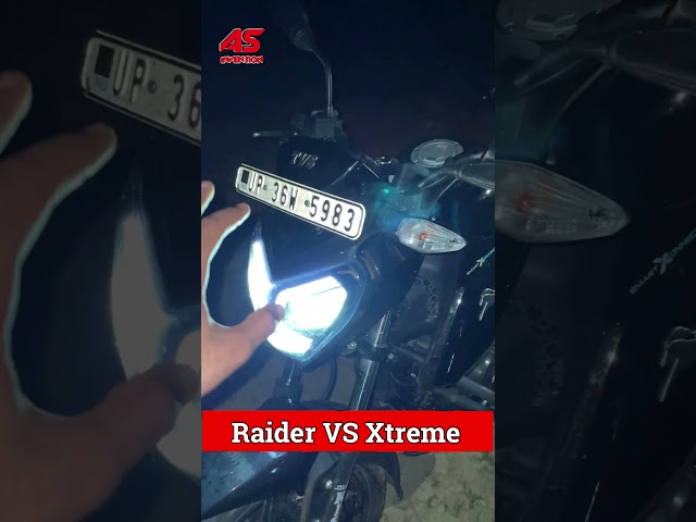 2025 Hero Xtreme 125R VS TVS Raider 125 Headlight | 2025 Xtreme 125R VS TVS Raider - Headlight Test