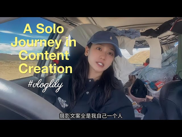 A Solo Journey in Content Creation