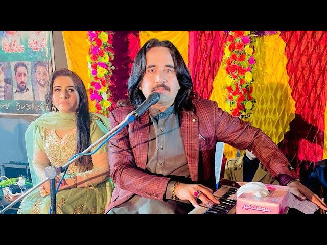 Live Show Singer Dilawar Hussain Sheikh