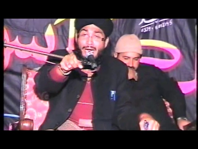 sayed shahid hussain gardezi shah sab old khatb ISHQ E ASHABE part 2