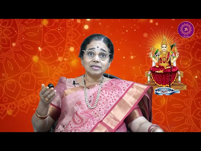 || LALITHA SAHASRA NAMAM-709|| లలితా సహస్రనామం 709 E-Bhakthi