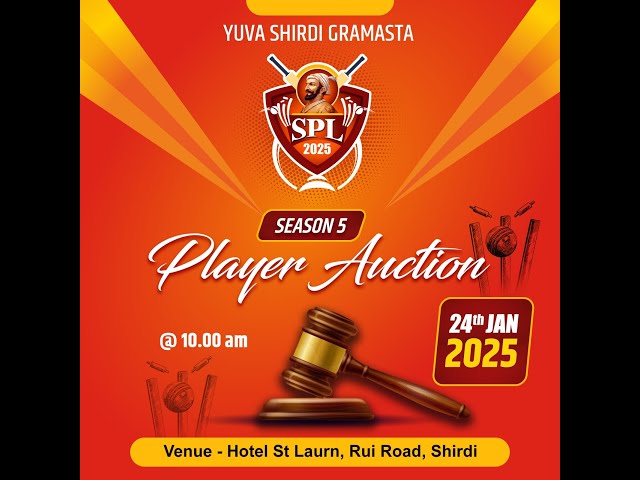 AUCTION || SHIRDI PREMIER  LEAGUE - 2025 || SEASON-5 || युवा शिर्डी ग्रामस्थ्य ||