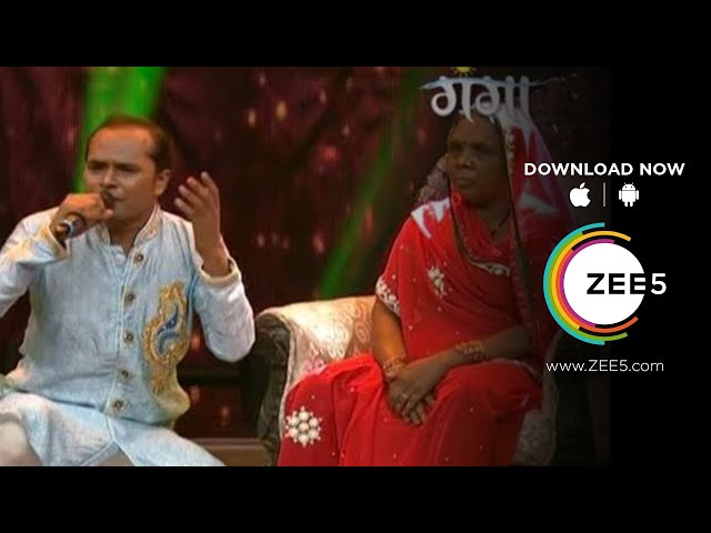 EP - Sa Re Ga Ma Pa Rang Purvaiya - Indian Bhojpuri TV Show - Zee Ganga