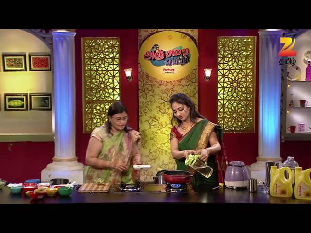 Anjarai Petti - Zee Tamil Food Recipe - Episode 106  - Cooking Show Tv Serial - Webisode