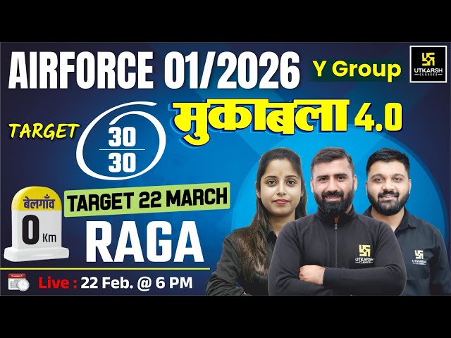 Air Force Group Y Reasoning, Aptitude & GA | Air Force 2025 | Utkarsh Defence Academy