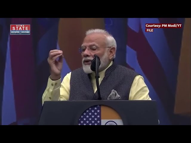 PM Modi America Speech Update LIVE: अमेरिका में PM मोदी के भाषण के बीच खड़े हो गए ट्रंप! फिर जो किया