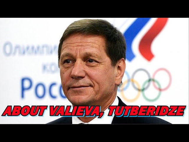 Alexander Zhukov spoke about Valieva, Tutberidze