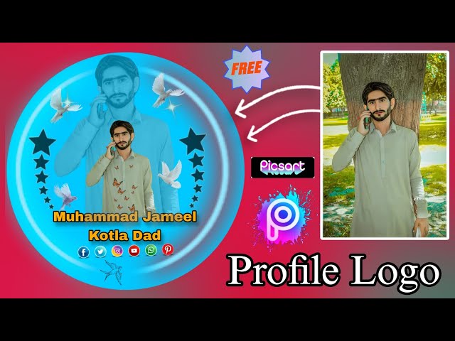 How To Create In Profile Logo | Profile Ke leya Logo Kaisa Banaye | Profile Logo