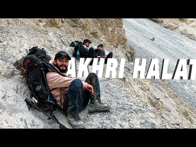 OUR HARDEST HIKE EVER!! Shimshal Pass PART 1 | Vlog 010 |