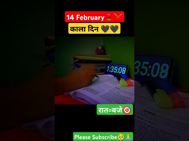 14 फरवरी काला दिन 😥 Gagan Pratap Sir #blackday #india #army #sad #upsc #ssc #india #jwan #subscribe🙏