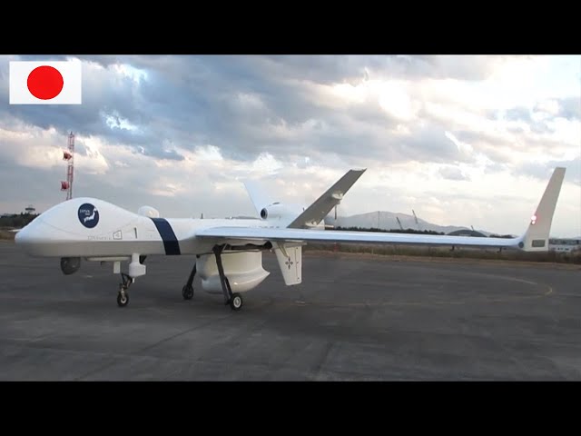 Japan Selects MQ-9B SeaGuardian For Coast Guard RPAS Project