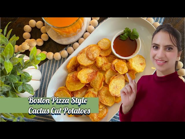 Boston Pizza style Cactus Cut Potatoes | Cactus Cut potatoes recipe #blissfulflavours