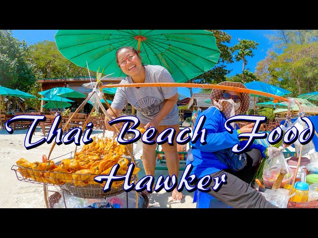 Thai Beach Food Hawker | Sea Side Preparation of Papaya Salad With Crab & BBQ Chicken.