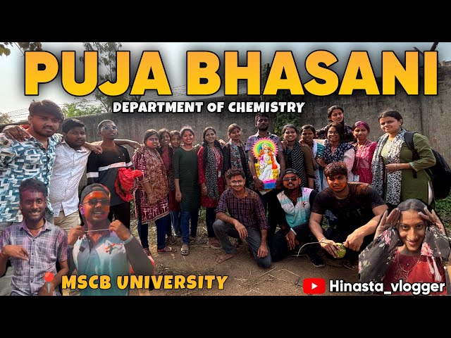 PUJA BHASANI 🥳🥰|| MSCB UNIVERSITY ♥️ ​⁠@HINASTAVLOGGER #odiavlogs #dailyvlogs