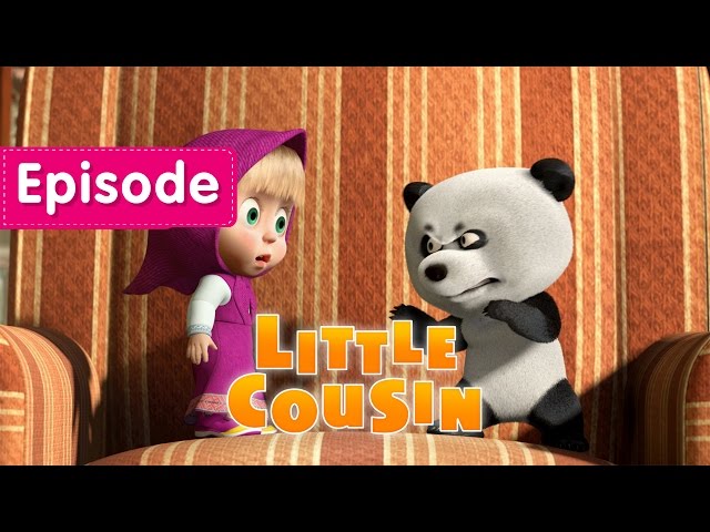 Masha and The Bear - Little Cousin! 🐼 (Episode 15)