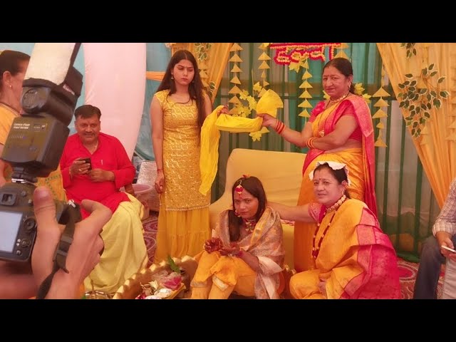 हल्दी हाथ  #video #shaadi #garhwali #ytviral #garhwaliculture #haldiceremony #haldi #vlog #ytvideo