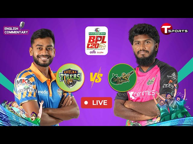 LIVE | Durbar Rajshahi vs Rangpur Riders, 31st Match | BPL 2025 | Cricket | T Sports