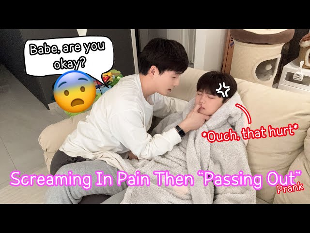 Screaming In Pain And Then “Passing Out” Prank💔🔥💔*He freaked out and kissed me in the end*