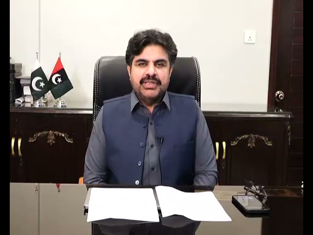 Celebrate Eid at home with your children. Nasir Shah