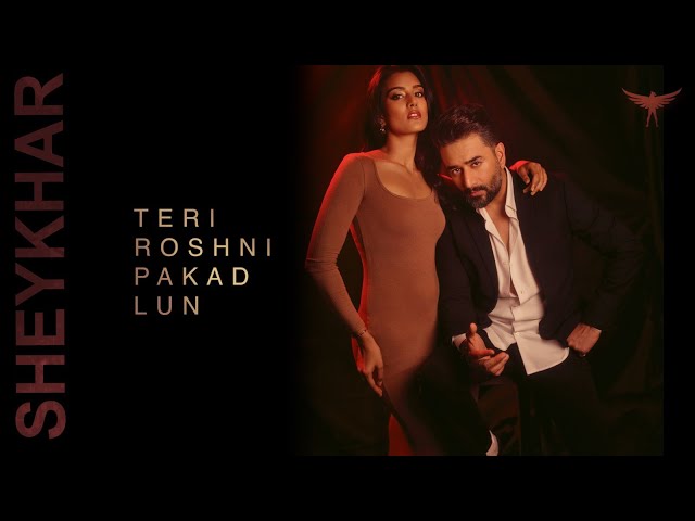 Teri Roshni Pakad Lun | Shekhar Ravjiani, Kumaar, Shivam Sengupta | Garuudaa Musiic