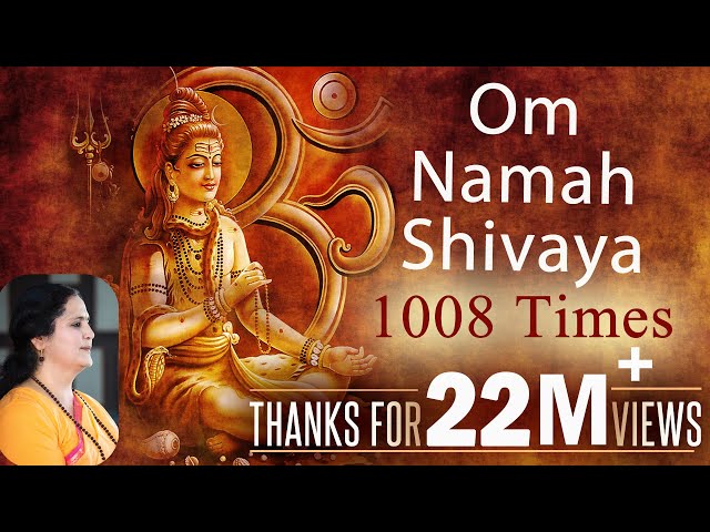 Om Namah Shivaya | 1008 Times Chanting | Anandmurti Gurumaa