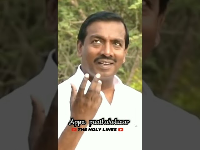 Appa paathukolvaar 🤗 mohan c lazarus message || the holy lines