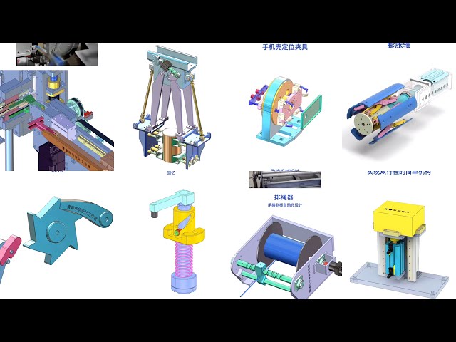 Mechanical Principles Basic Part 66