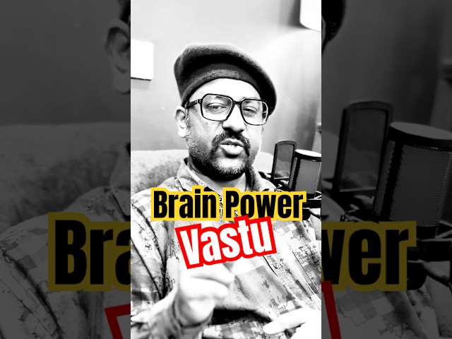 Simple Vastu Tip to Boost Your Child’s Brain Power!