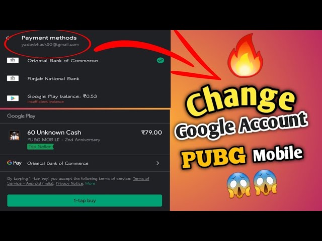 How To Change Google Account In PUBG Mobile|Trick to Buy UC