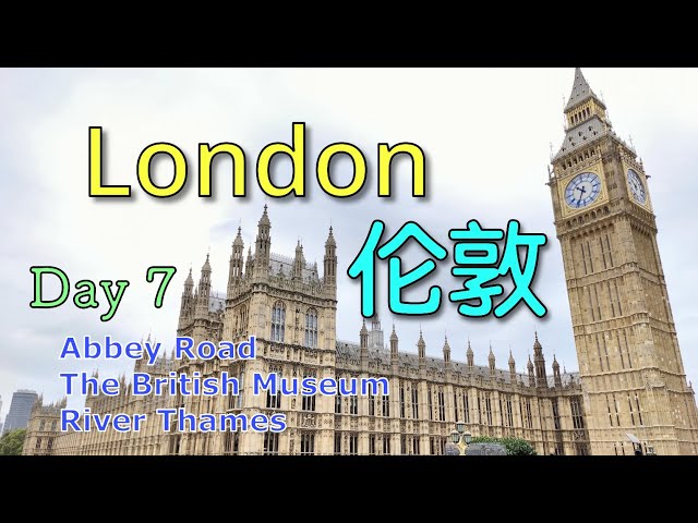 2024 London Trip - Day 7 [4K]