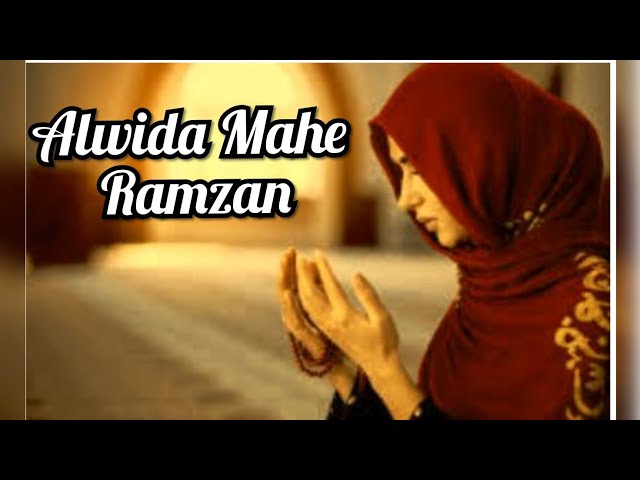 Alwida mah e Ramzan | Jummah tul wida Mubarak | alvida mahe ramzan 2021