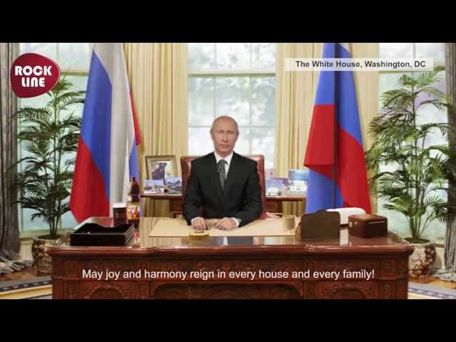 Putin Addressing Russian American Confederation