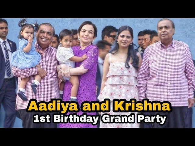 Isha Ambani & Mukesh Ambani Celebrate Isha’s Twins' Birthday in Grand Style! 🎉🎂✨