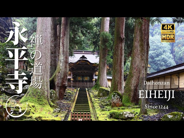 | Fukui Travel | See the Monks at Eiheiji Zen Temple in Fukui |   Japan | 4K HDR