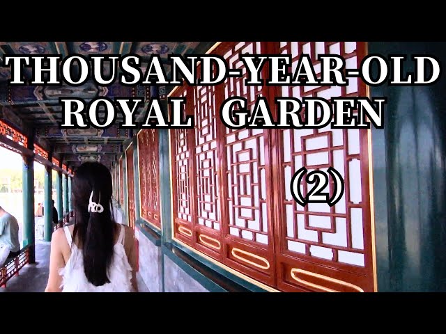 VR180 3D｜CHINA TRAVEL｜BEIHAI PARK（2）｜The Royal Garden of Beijing for Thousands of Years｜北海公园2｜千年皇家园林