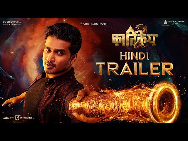 Karthikeya 2 Hindi Trailer | Releasing on Aug 13 | Nikhil, Anupama, Anupam Kher | Chandoo Mondeti