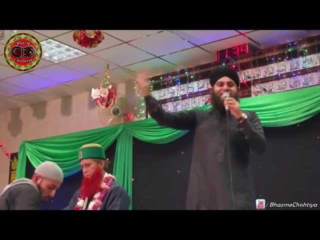 Hafiz Ahmad Raza Qadri Naat | Jameah Fatimiah Nottingham | 16th Jan 2015