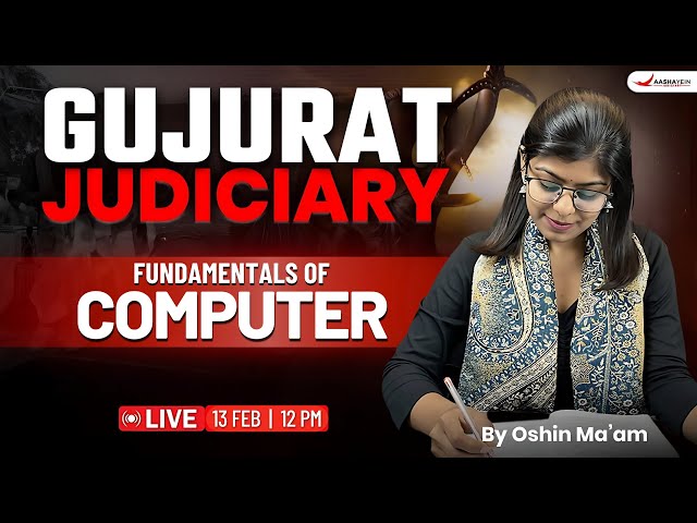 The Must-Know Computer Fundamentals for Gujarat judiciary!