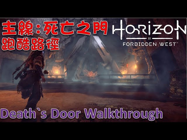 Horizon Forbidden West Death Door Walkthrough & Erik Boss Fight (Very Hard)