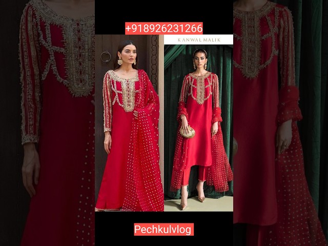 ❤️KURTI-PLAZZO SET♥️ 🛍️ Whatsapp no.+918926231266 #shorts #trending #fashion  #pechkulvlog