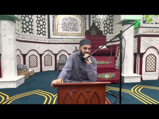 27/11/22 by shaykh sadqat Hussain @madinamasjidsheffield5923