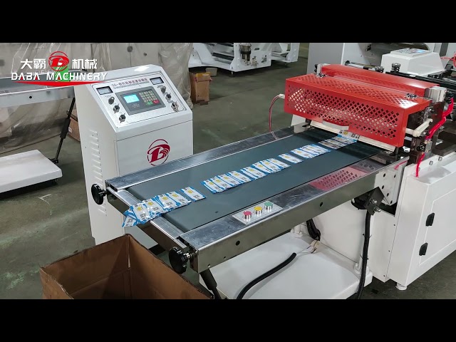 DBQDB-350 High speed shrink sleeve label cutting machine