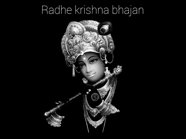 radhe krishna bhajan