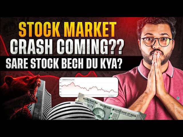 Stock Market Crash | Nifty more fall? | Stock Market down | FII selling | Crash 2025 | #trading