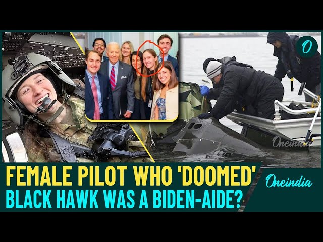 Black Hawk Crash Female Co-pilot Was Biden Aide: Why Rebecca Lobach's Name Kept Secret For So Long?