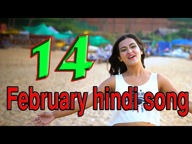 14 February hindi song | Kaun Hain Voh Video | hindi new song 2025 | Lipika