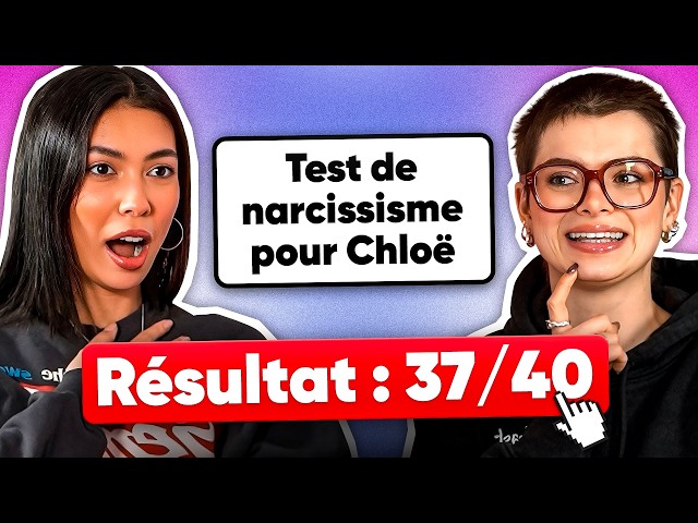 CHLOË NARCISSIQUE ?! On a fait le test | Hot Girls Only #33