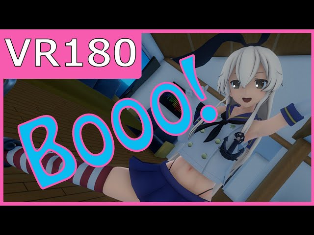 【VR180_3D】つみ式島風でBooo!【MMD艦これ】