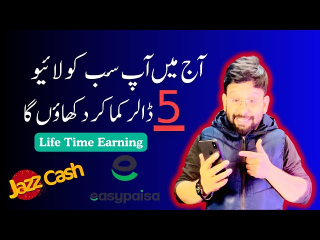 Live Earn 5$ By Uploading Photos | Earn Money Online | Png Tree Real Earning Website